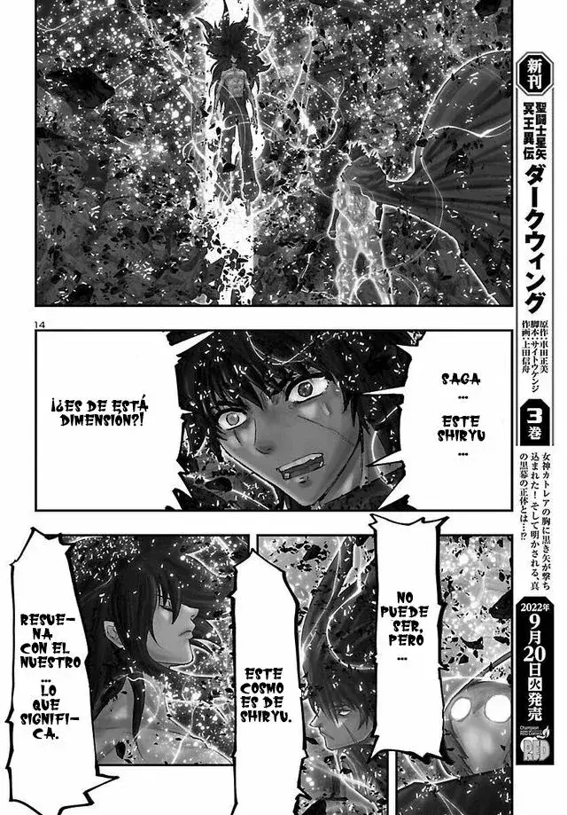 Capitulo 21.05 page 12