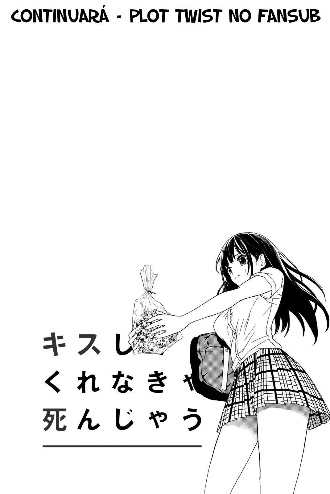 Capitulo 11 page 16