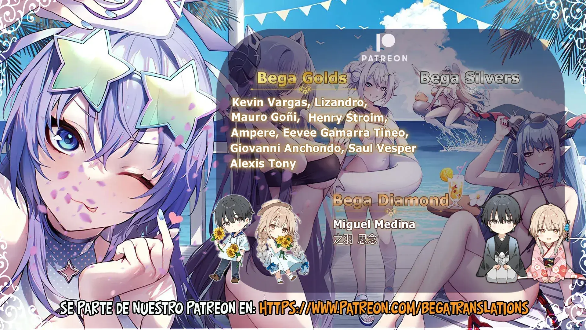 Capitulo 23.20 page 4