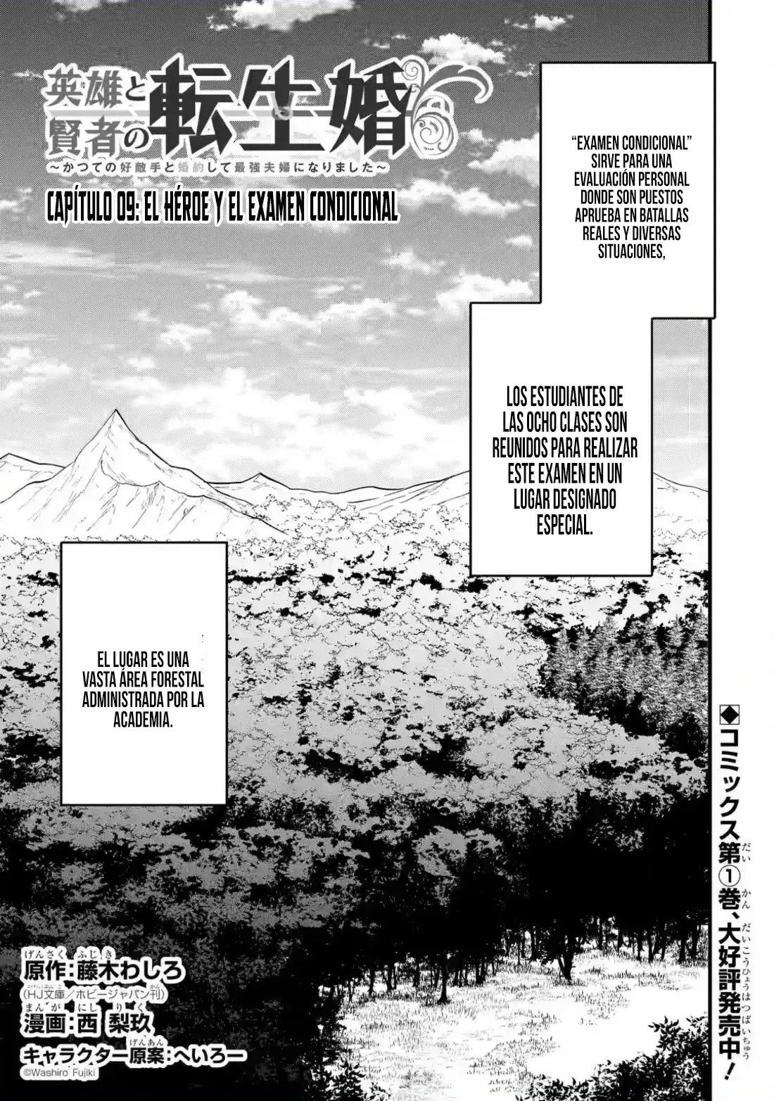 Capitulo 9 page 4