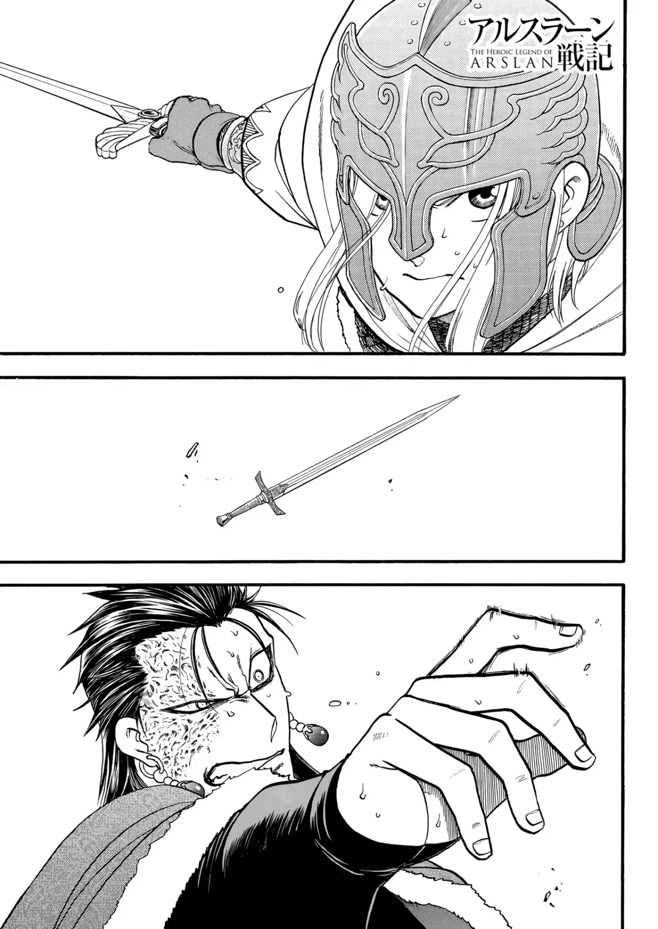 Capitulo 130 page 3