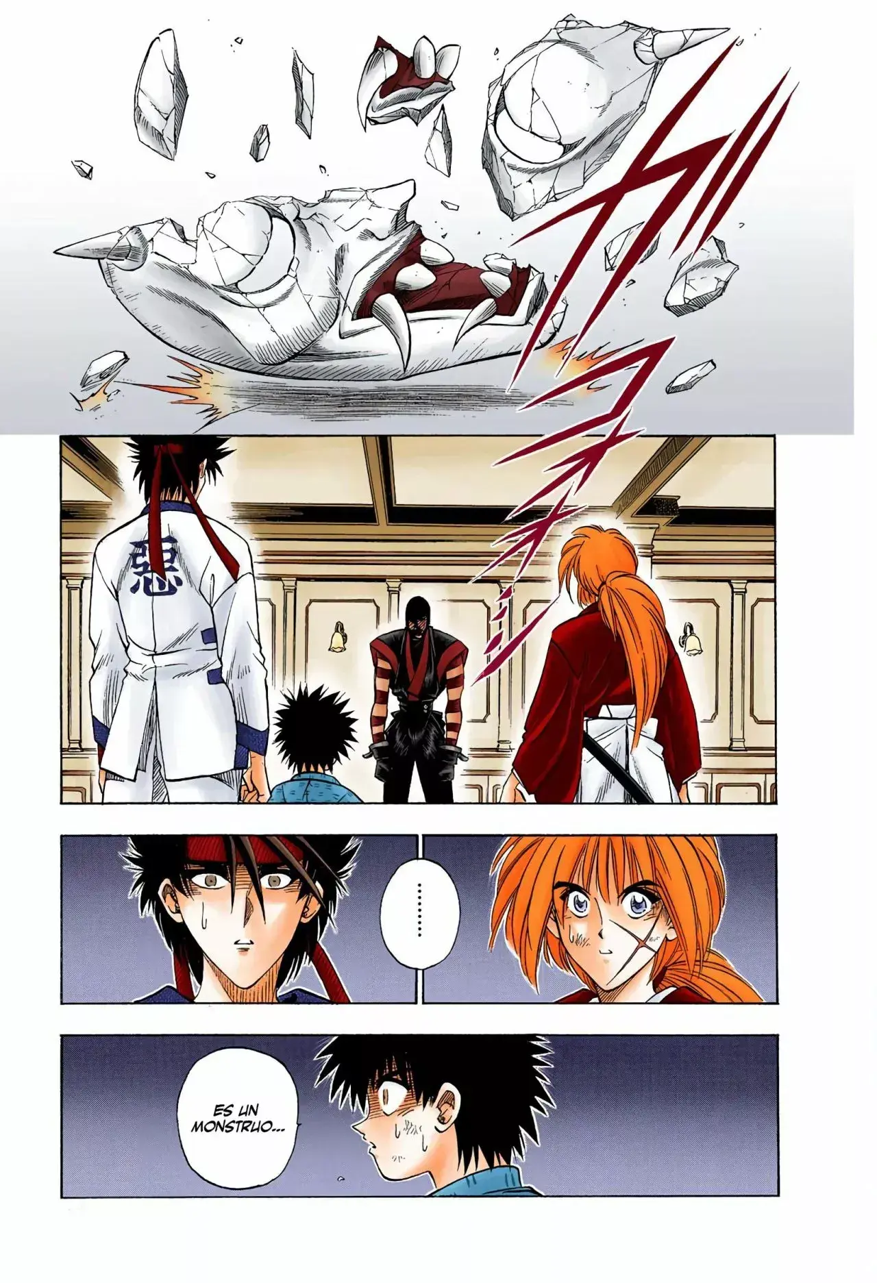 Capitulo 24 page 1