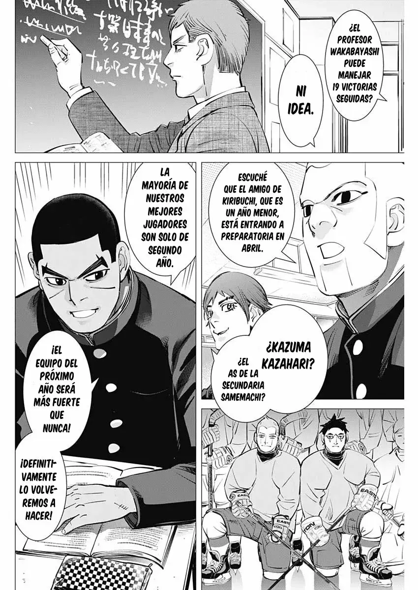 Capitulo 12 page 16