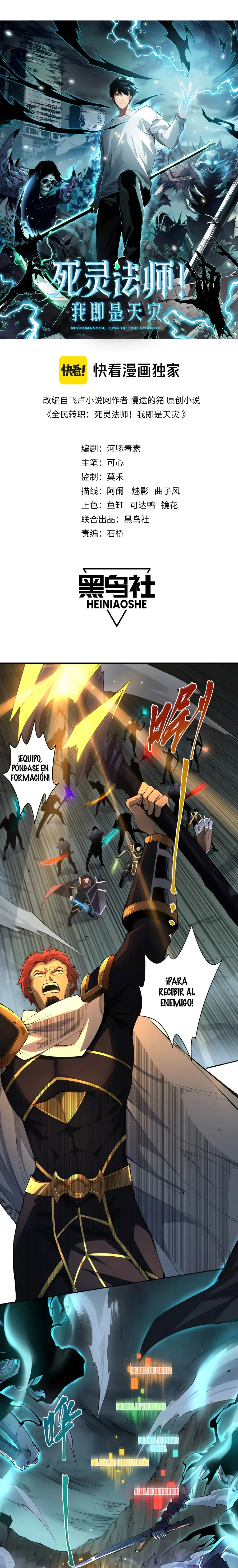 Capitulo 7 page 3