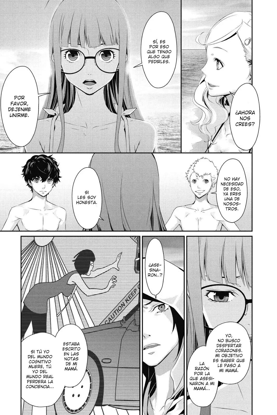 Capitulo 49 page 12