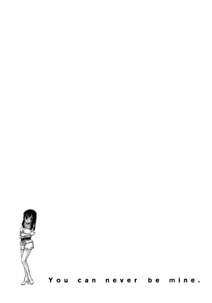 Capitulo 17 page 21