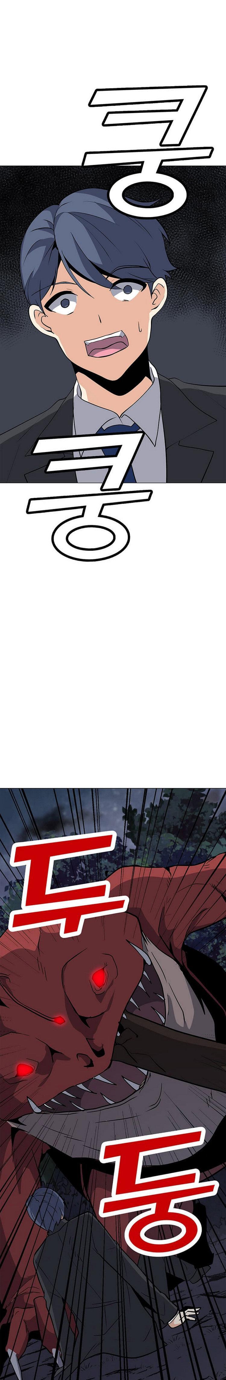 Capitulo 29 page 26