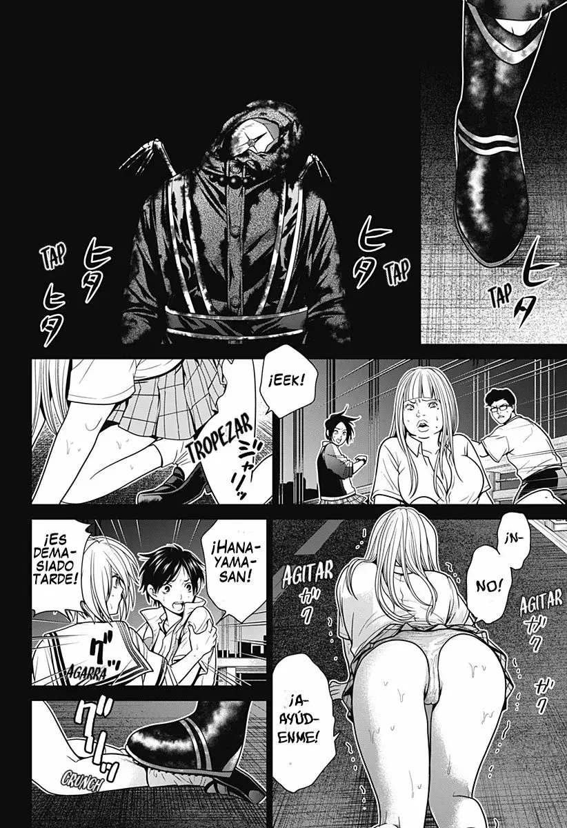 Capitulo 3 page 5