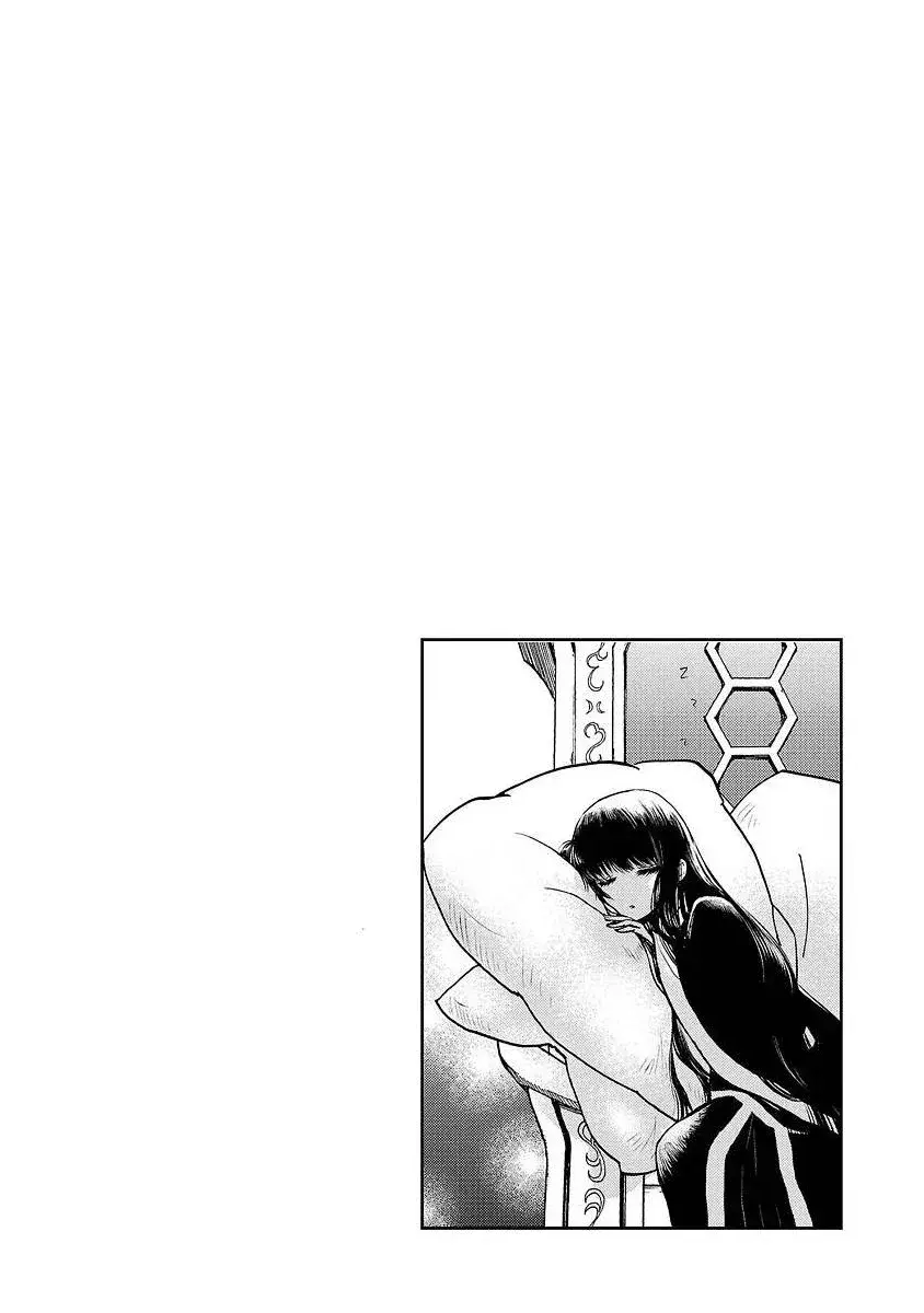 Capitulo 22 page 29