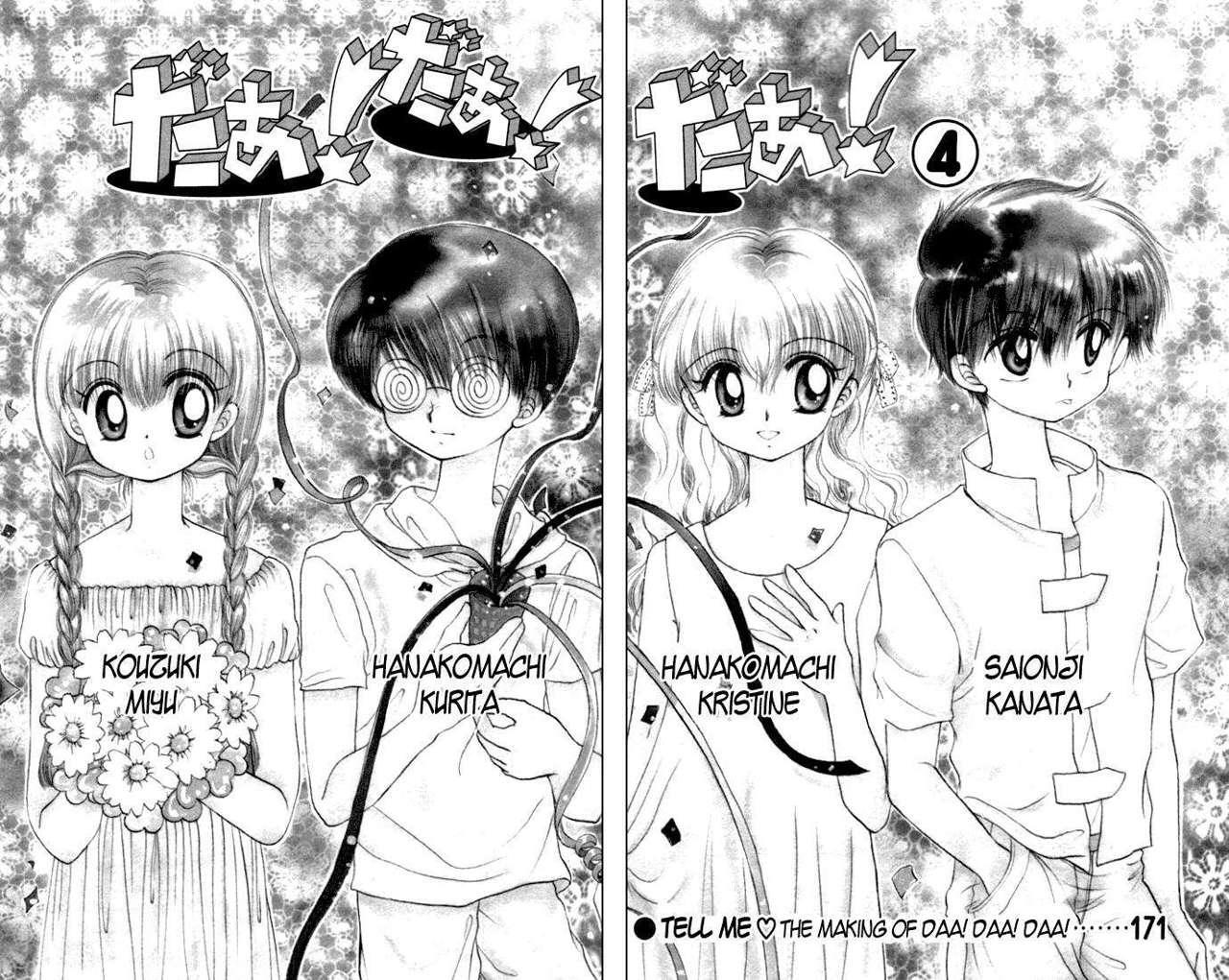 Capitulo 17 page 2