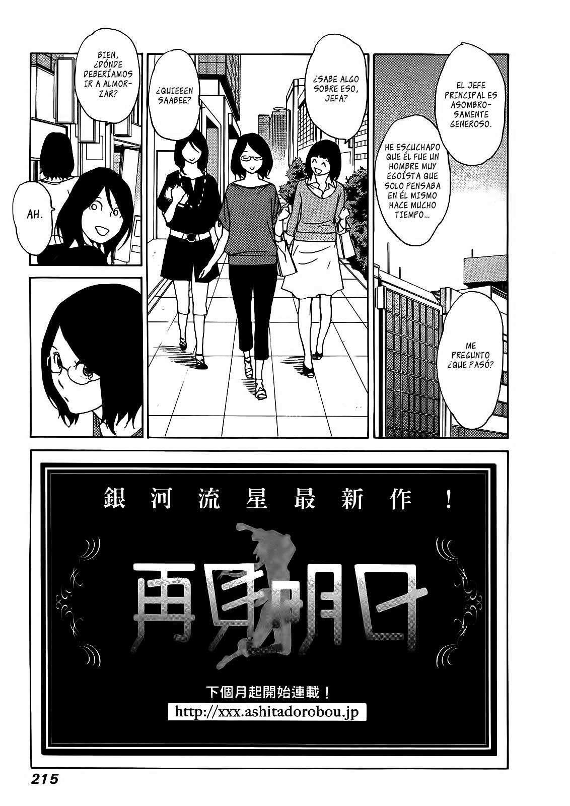 Capitulo 30.05 page 6