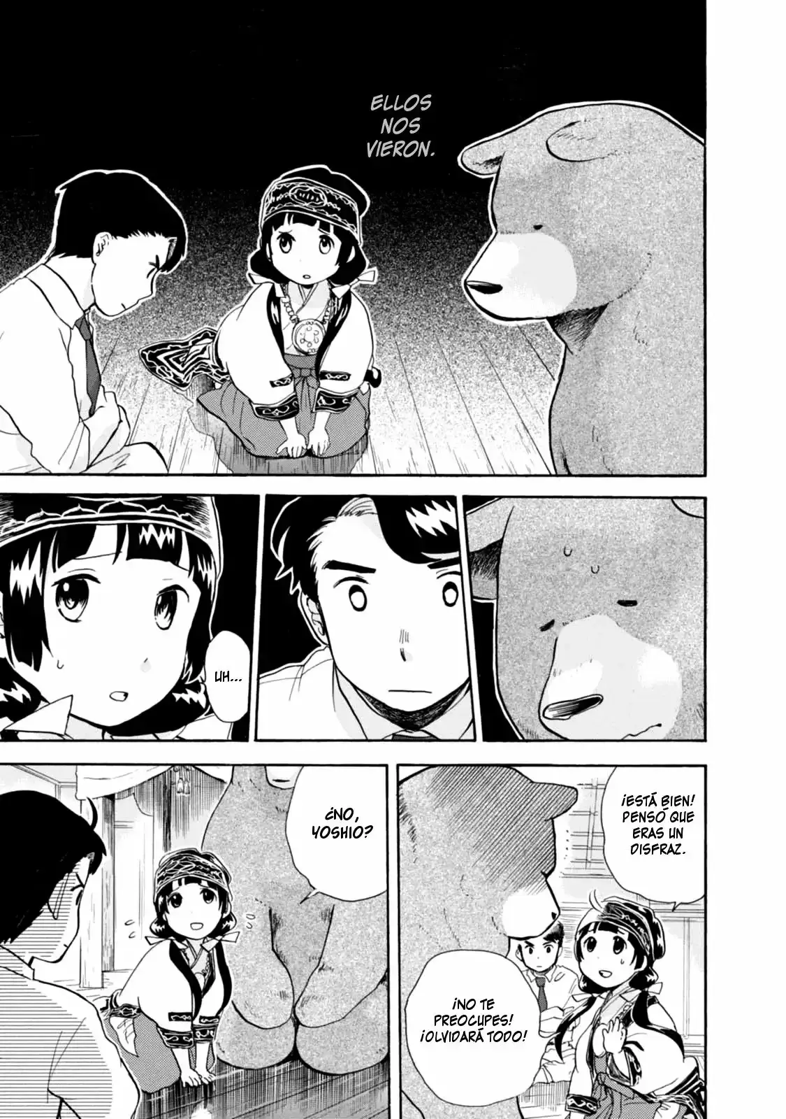 Capitulo 25 page 12