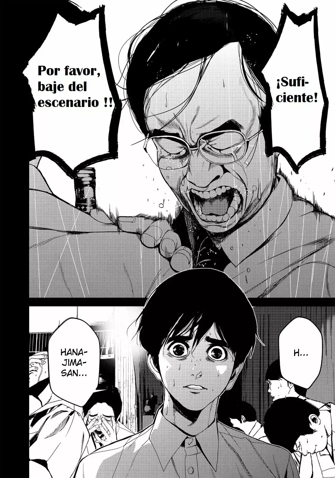 Capitulo 41 page 17