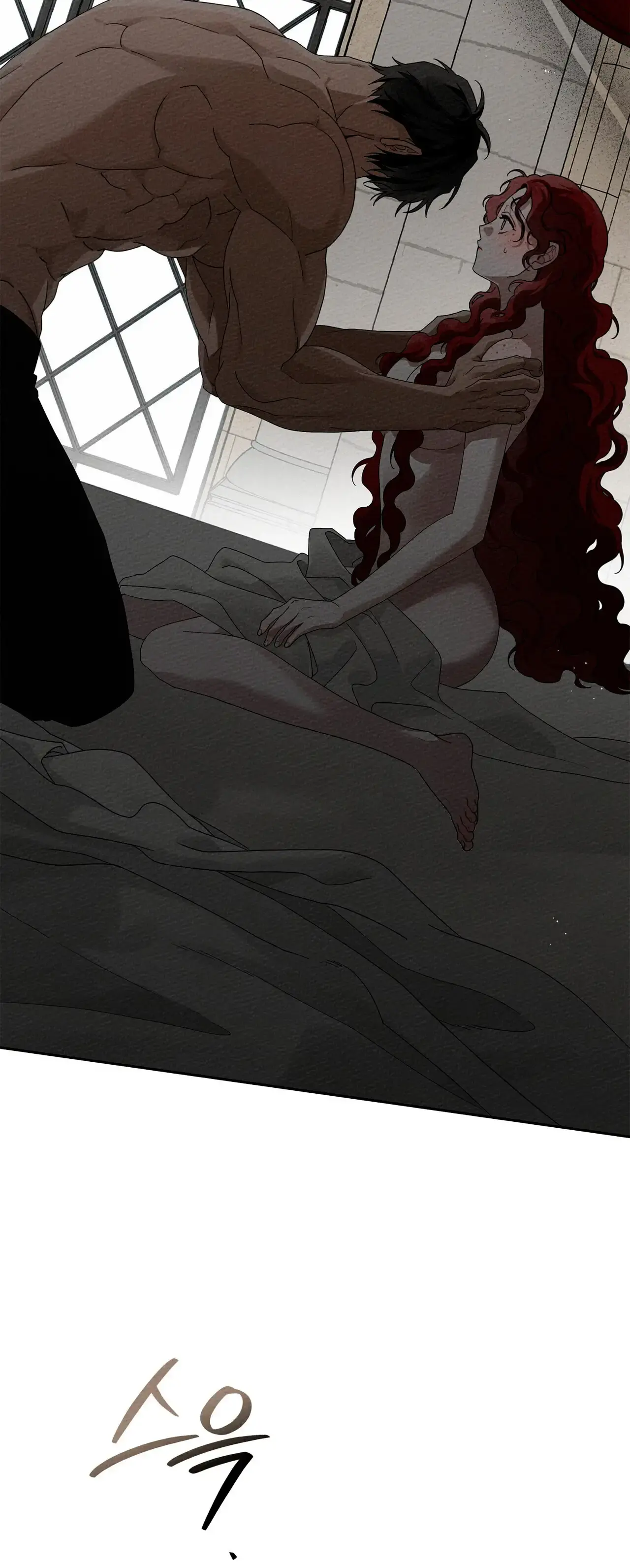 Capitulo 73.1 page 11