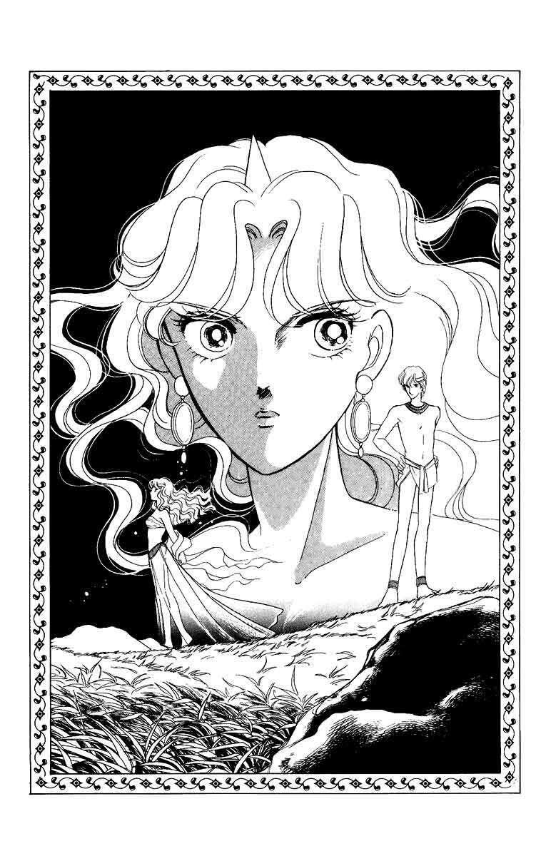 Capitulo 12 page 37