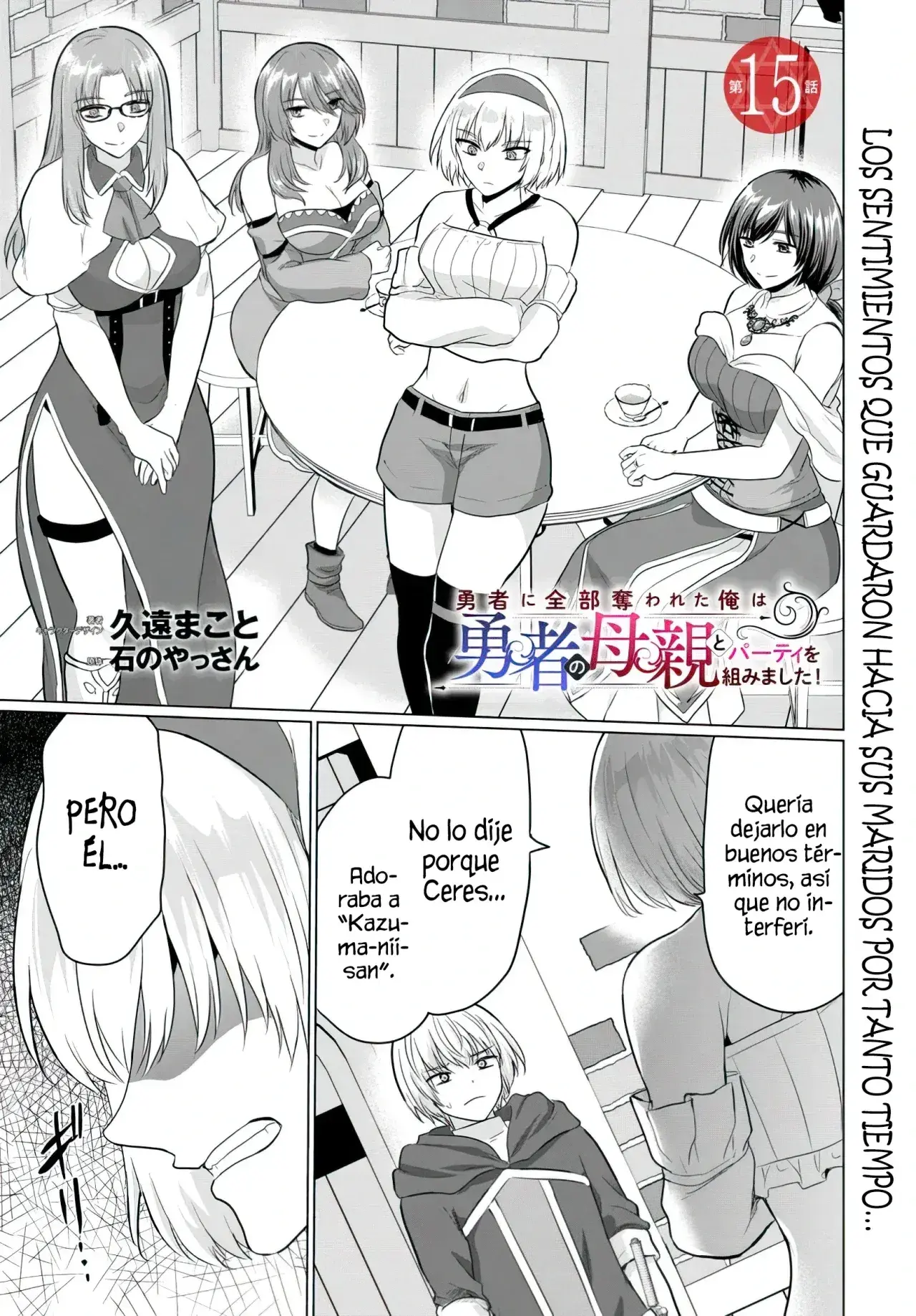 Capitulo 15 page 3