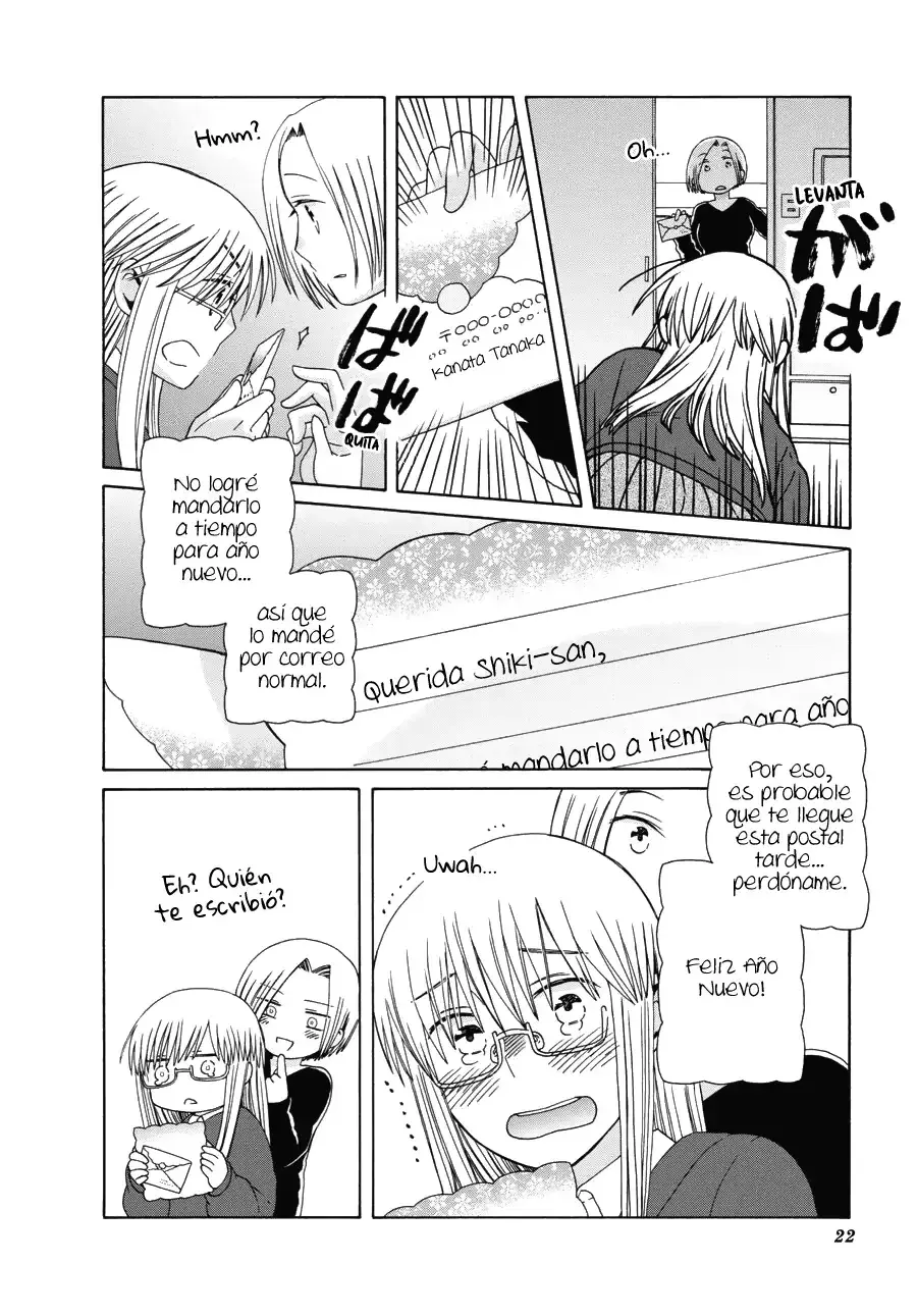 Capitulo 44.03 page 5