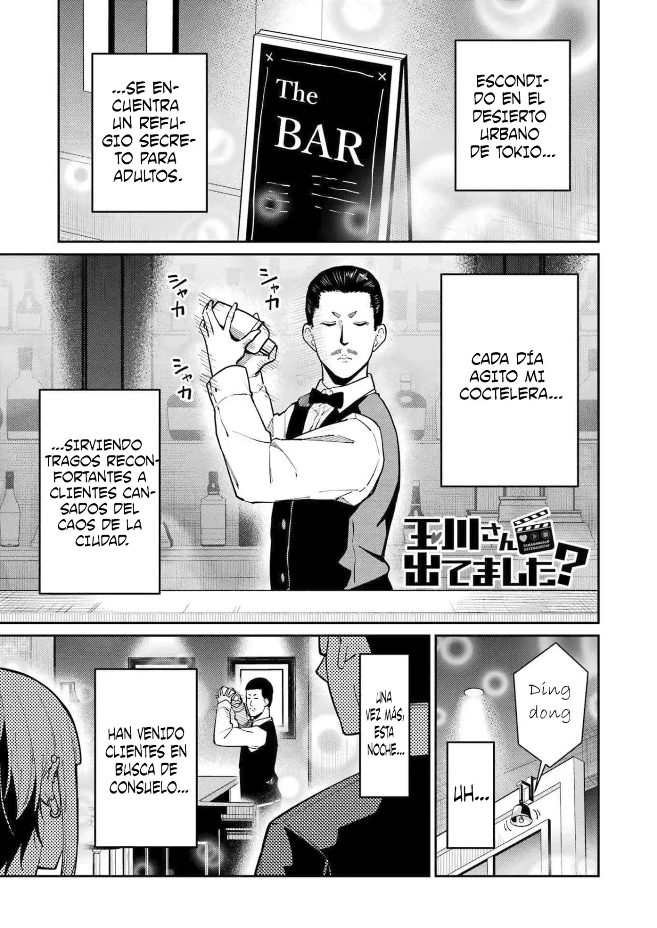 Capitulo 12 page 3