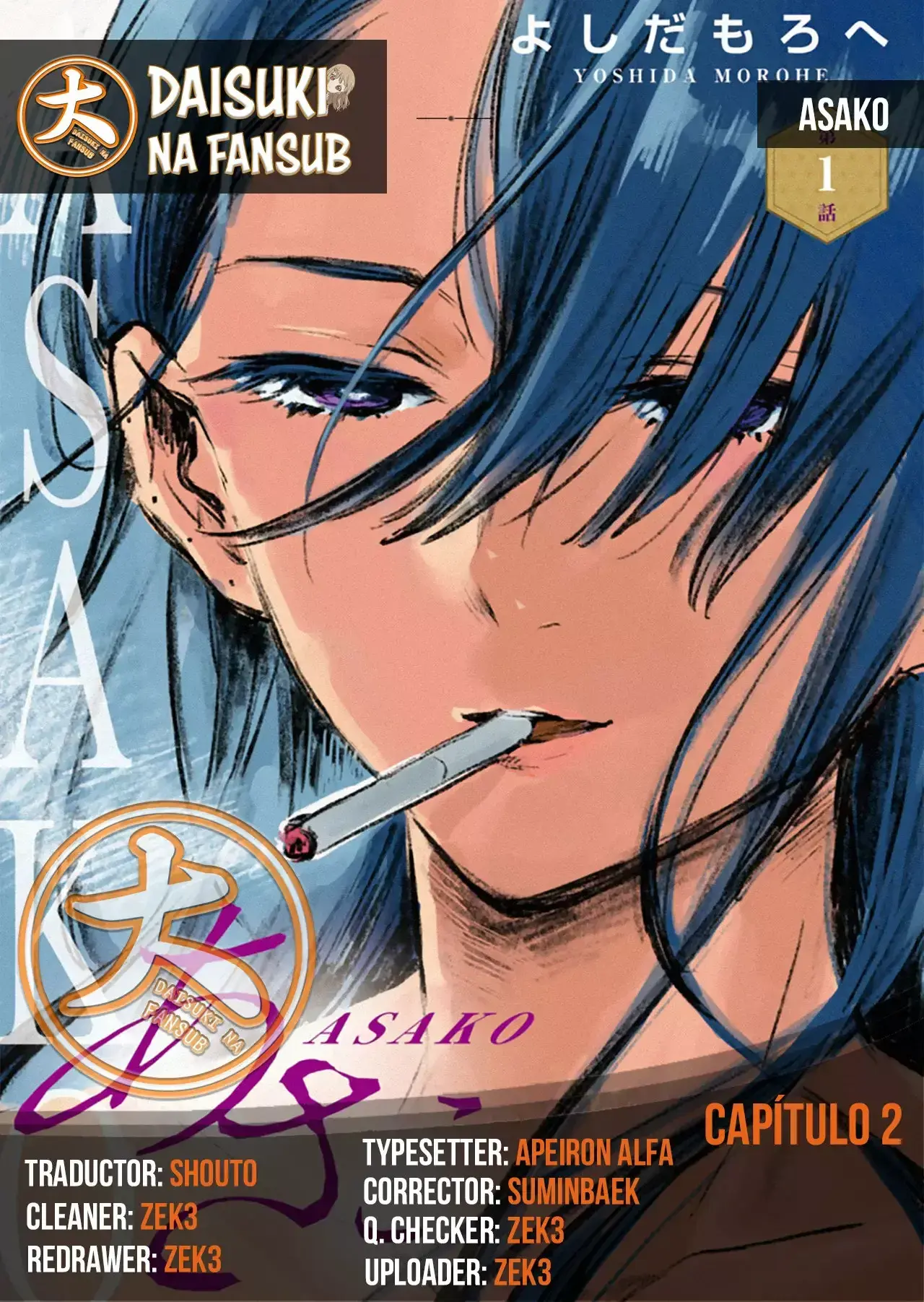 Capitulo 2 page 1