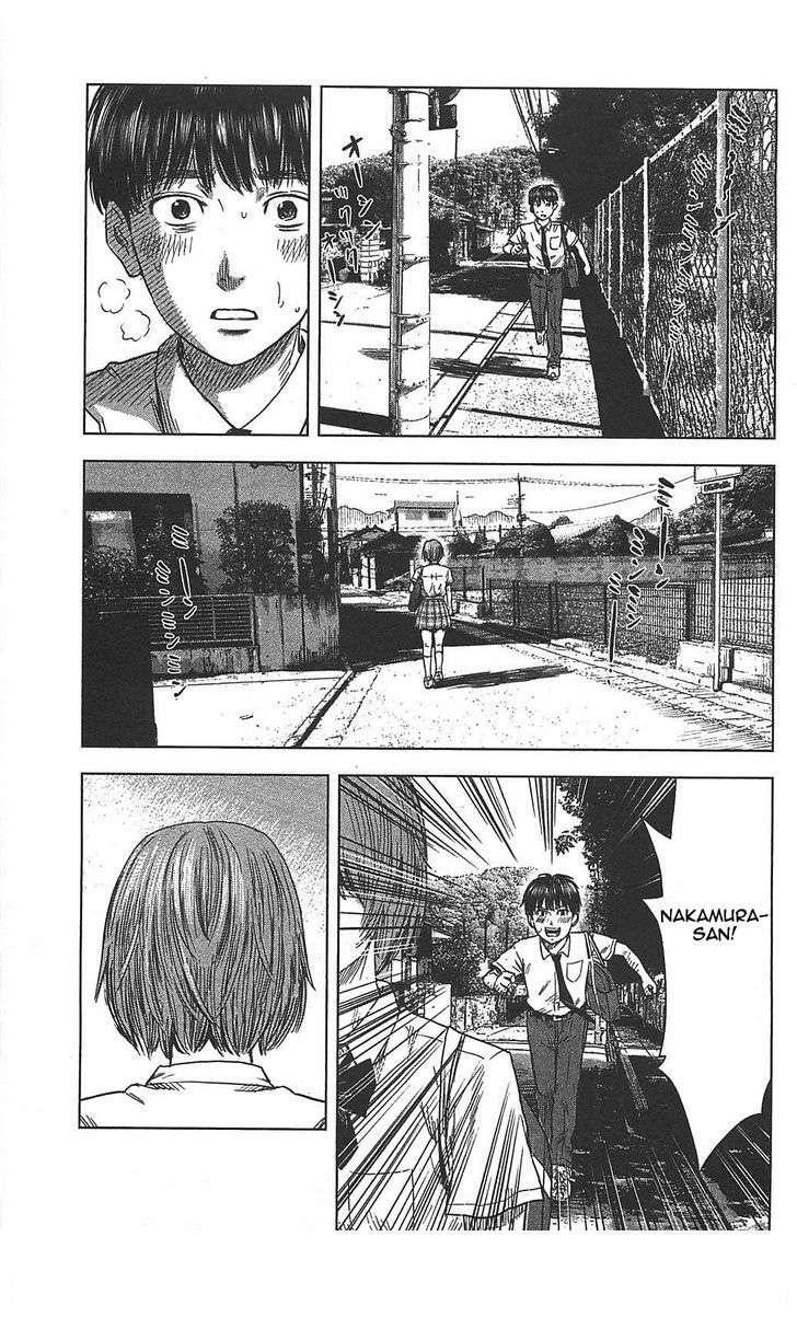 Capitulo 19 page 12