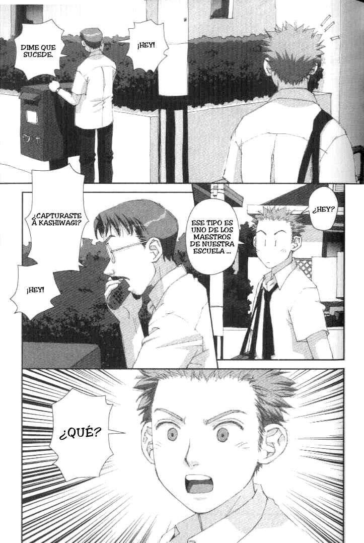 Capitulo 26 page 9