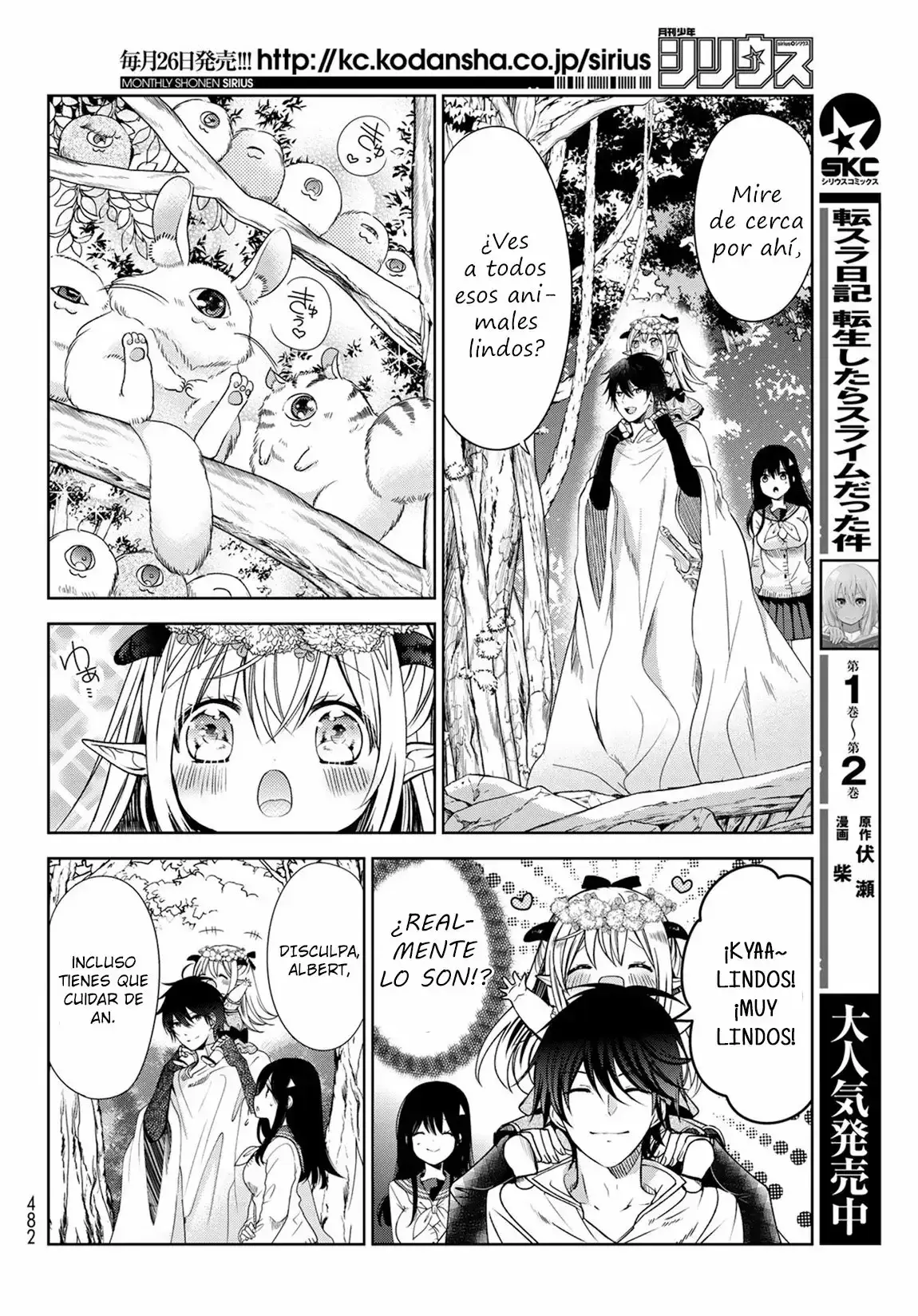 Capitulo 5 page 17