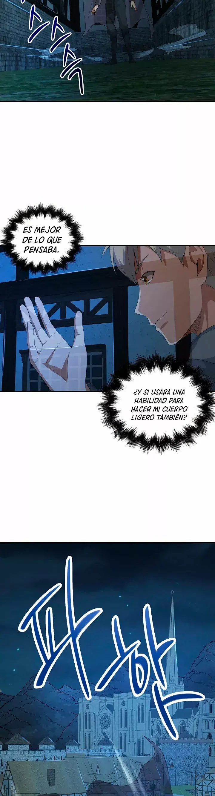 Capitulo 32 page 17