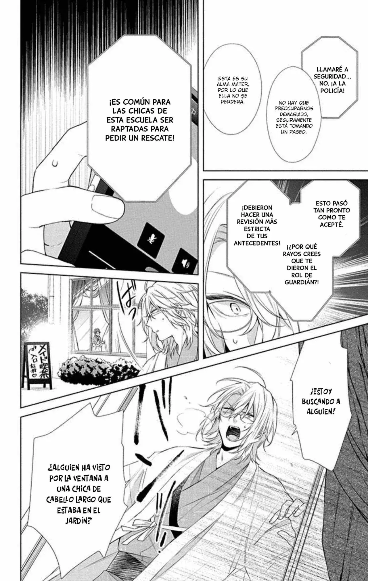 Capitulo 19 page 25