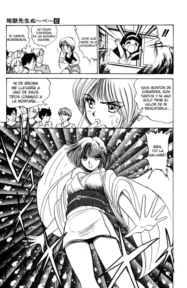 Capitulo 49 page 12