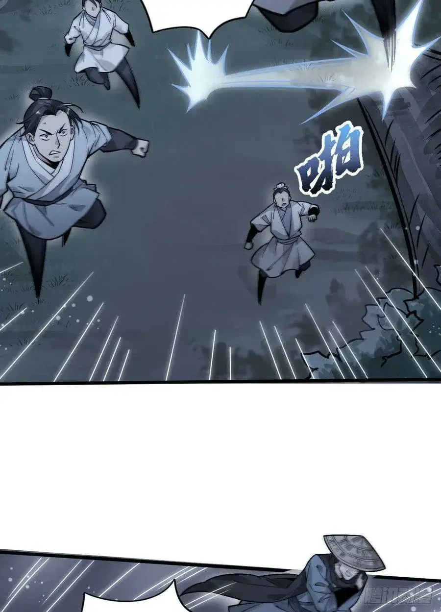 Capitulo 19 page 28