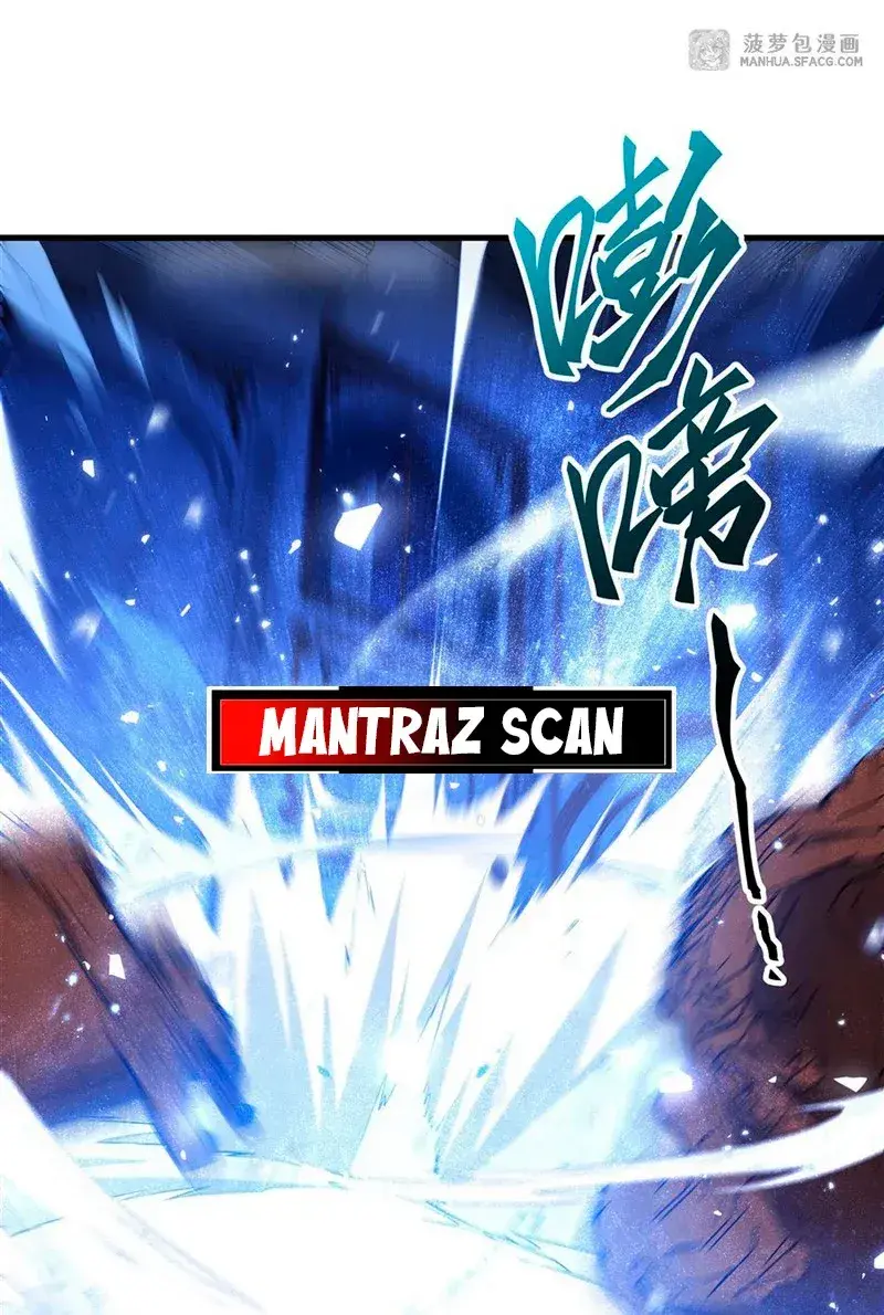 Capitulo 7 page 16