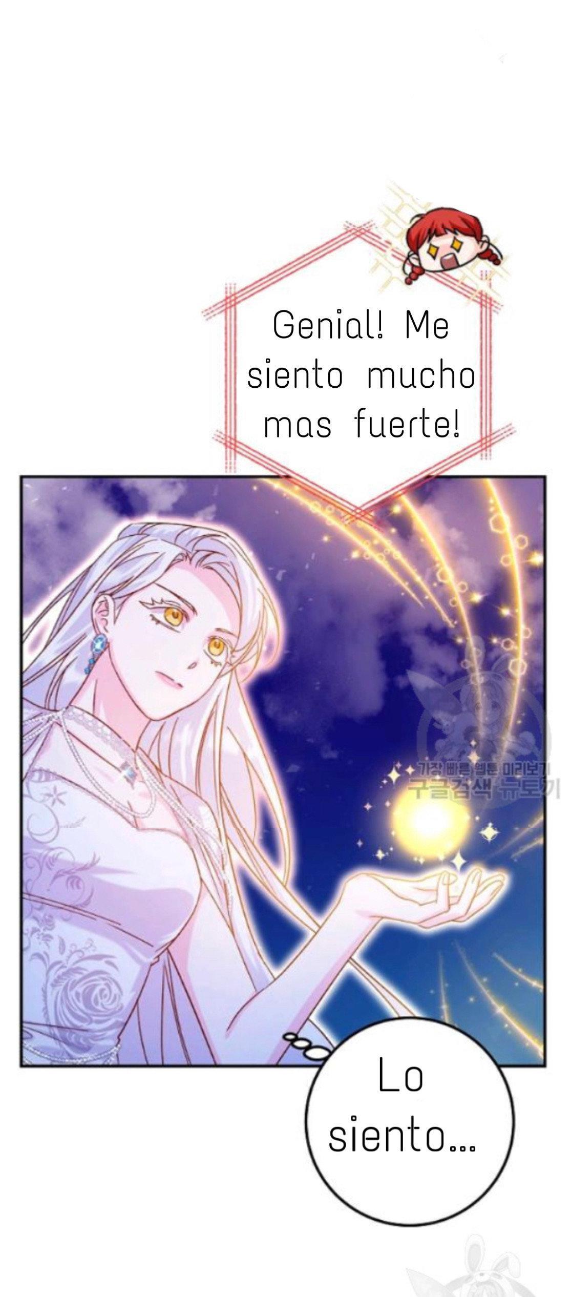 Capitulo 23 page 17