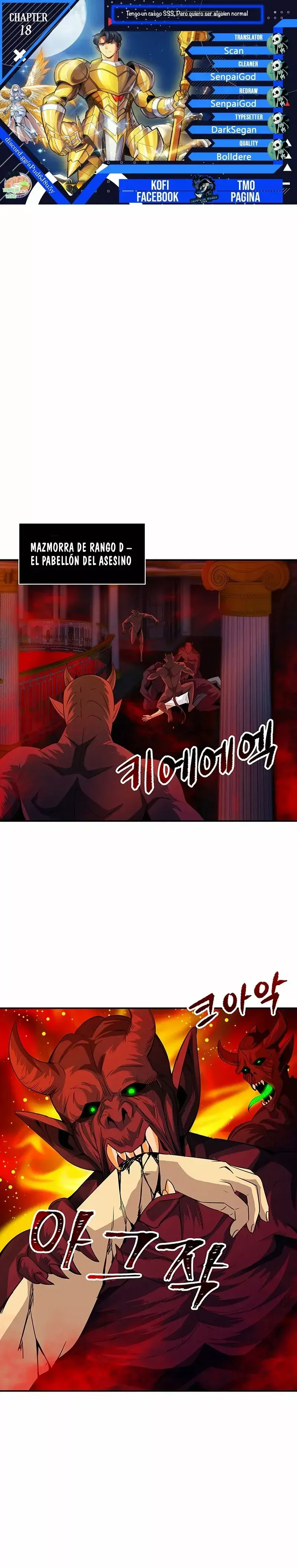 Capitulo 18 page 1