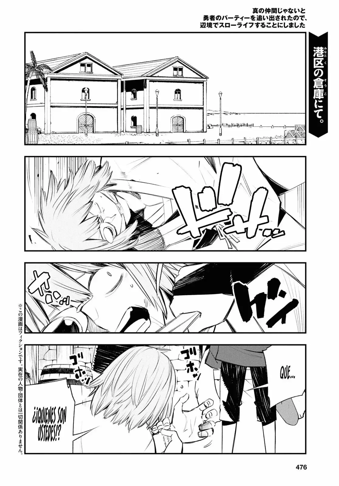 Capitulo 44 page 4