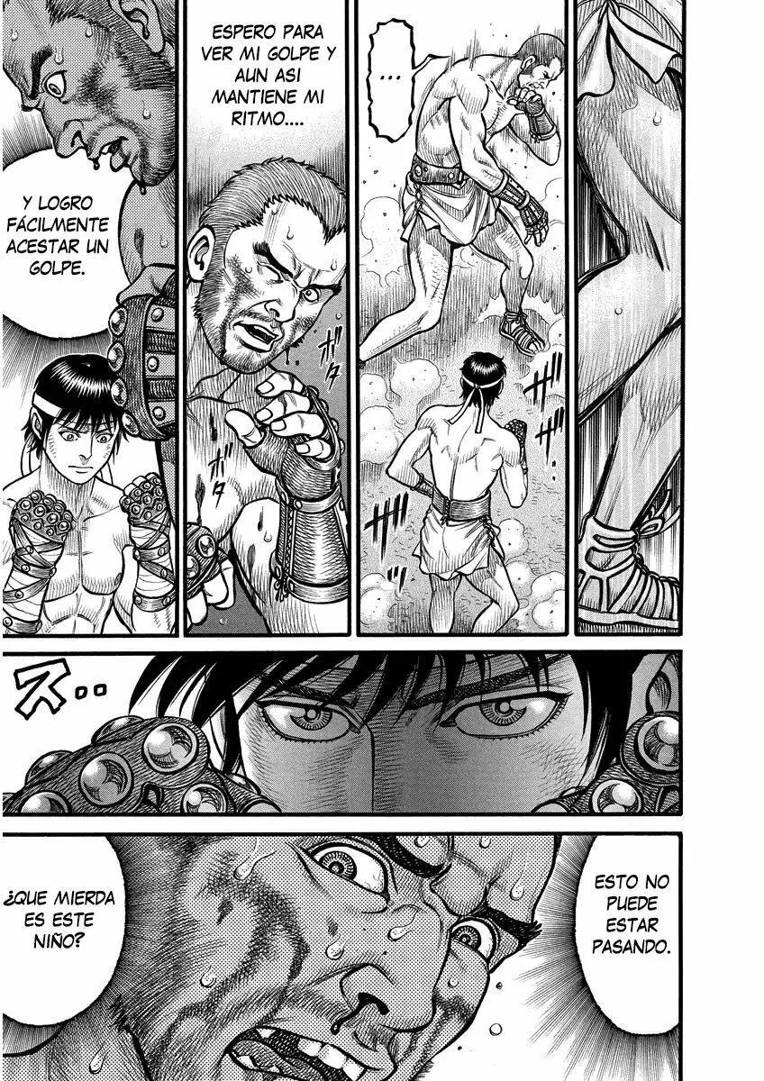 Capitulo 1 page 17