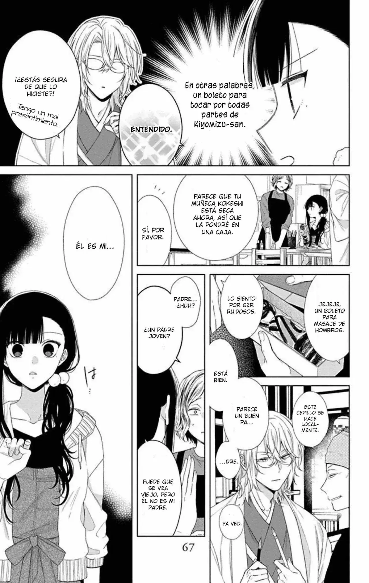 Capitulo 16 page 8
