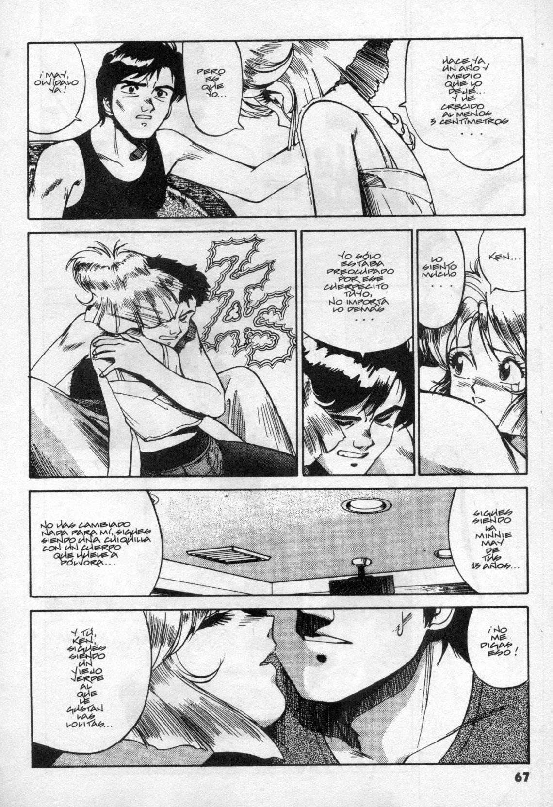 Capitulo 7 page 15