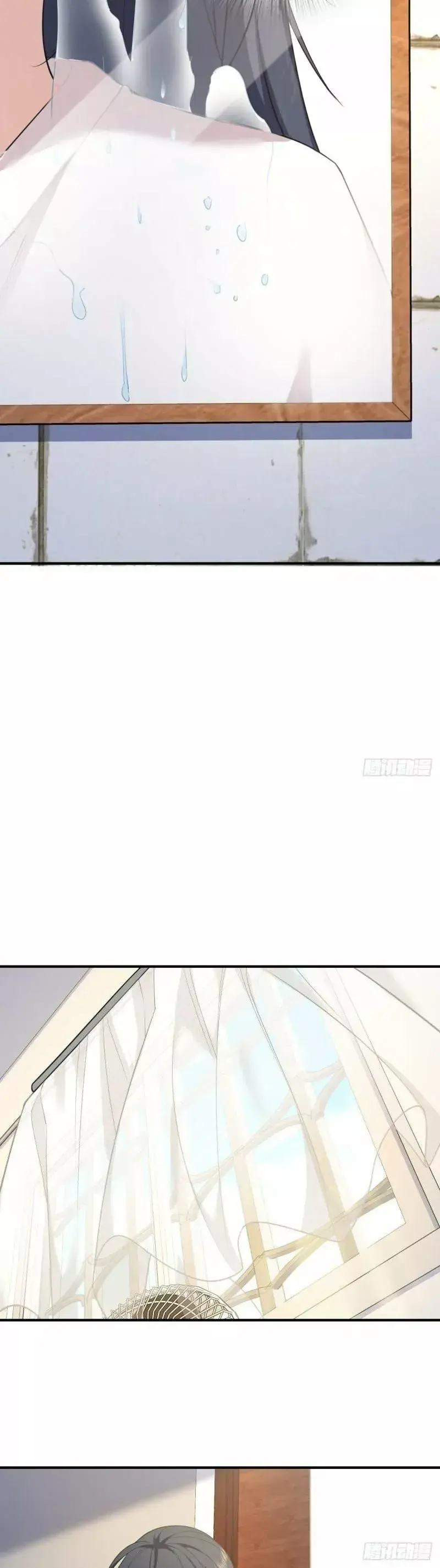 Capitulo 14 page 25