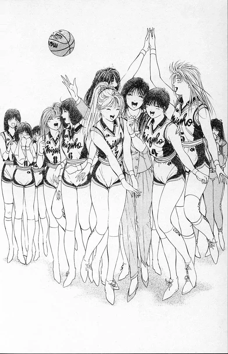 Capitulo 20 page 28