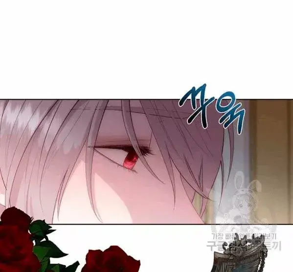 Capitulo 35 page 16