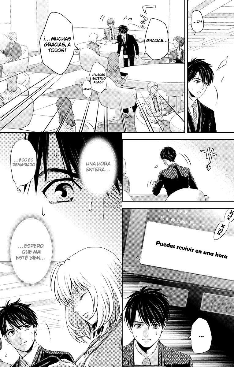 Capitulo 29 page 9
