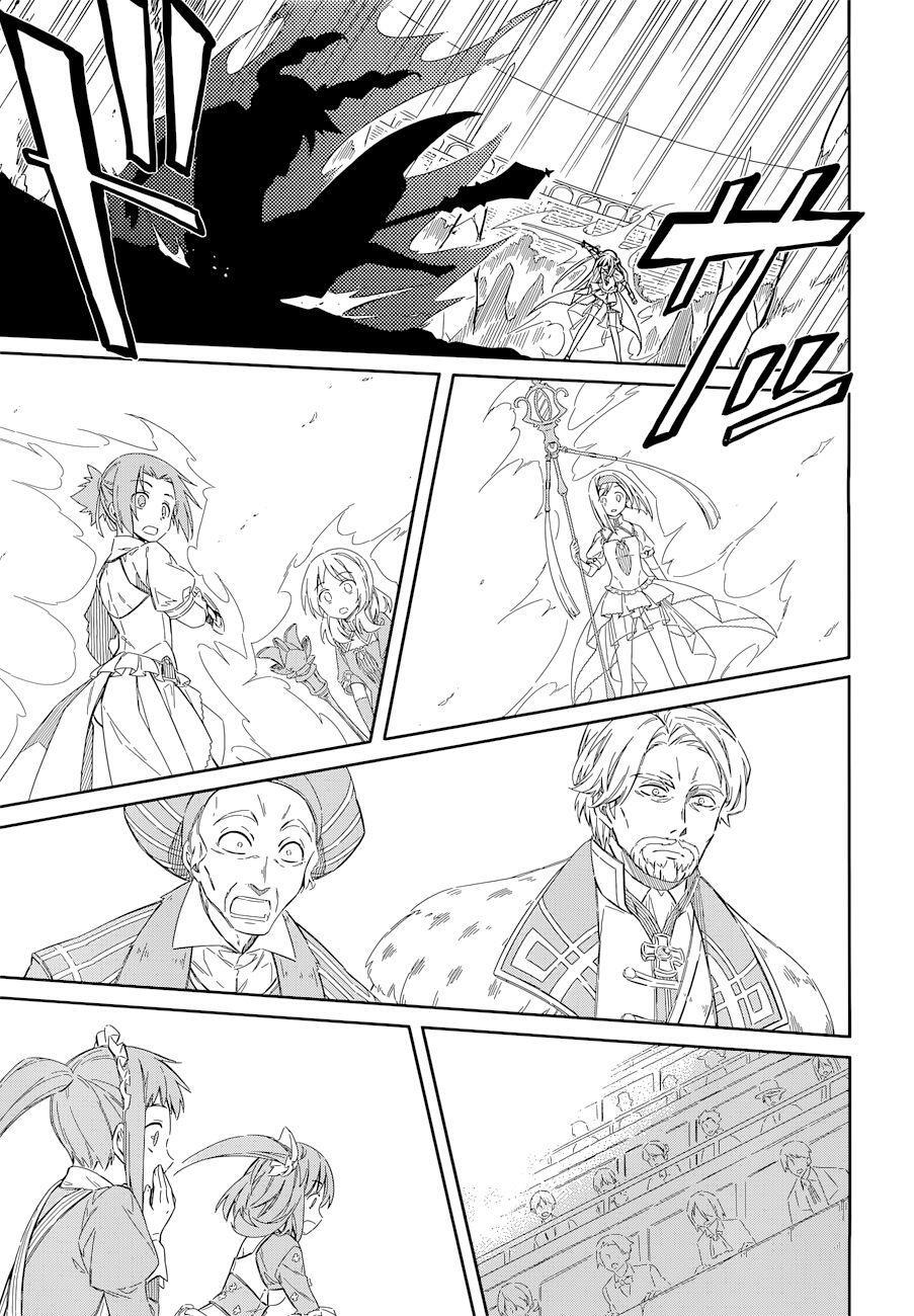 Capitulo 9 page 16