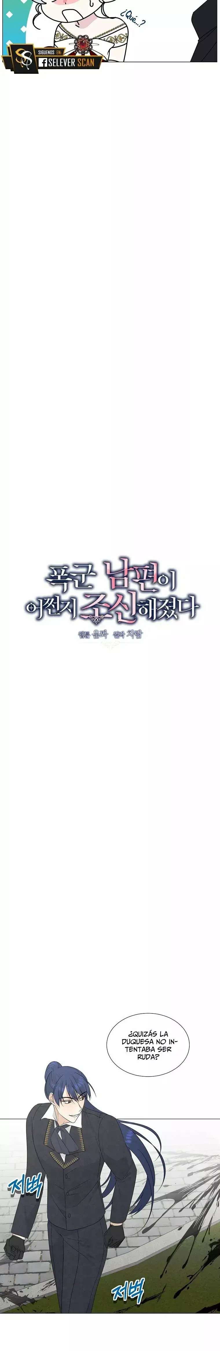 Capitulo 26 page 14