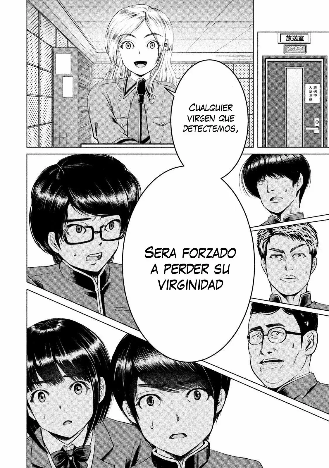 Capitulo 7 page 13