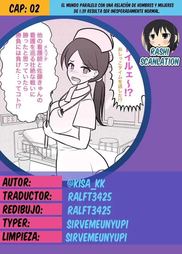 Capitulo 2 page 1
