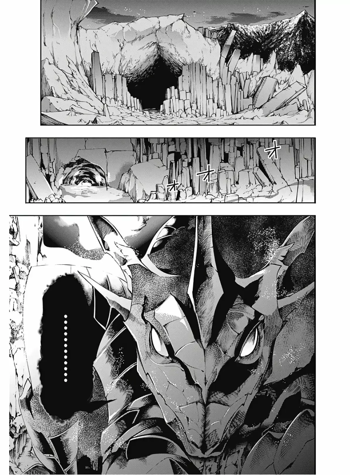 Capitulo 23.20 page 18