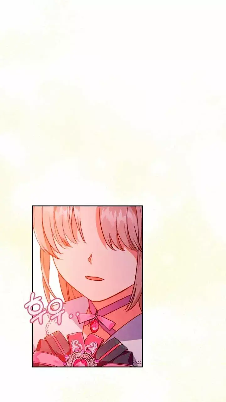 Capitulo 7 page 11