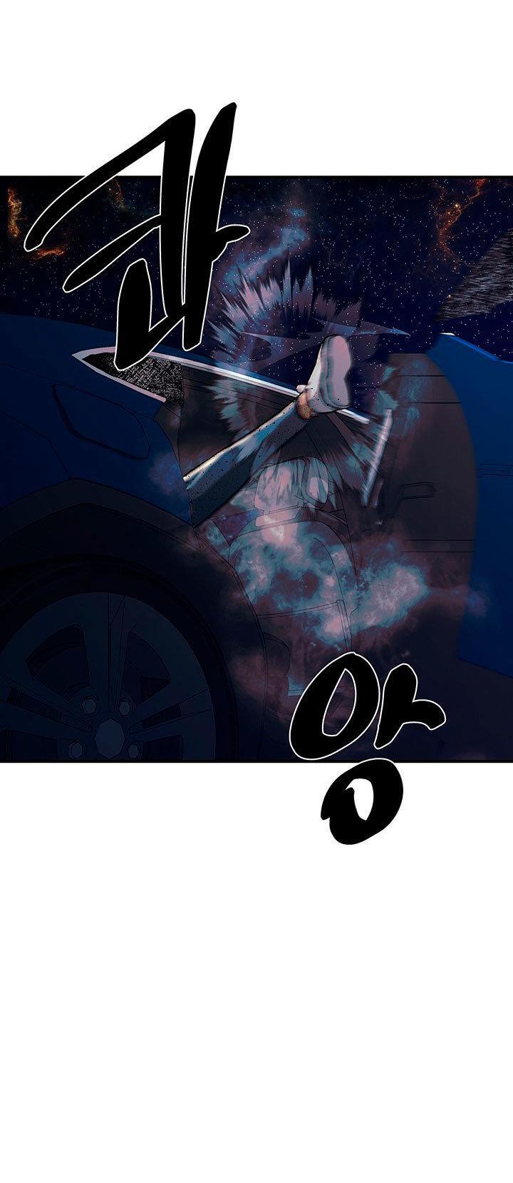 Capitulo 10 page 74