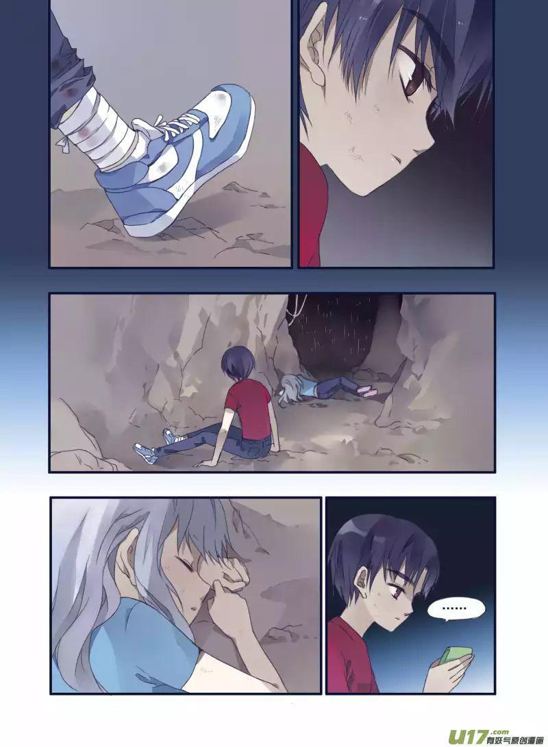 Capitulo 22 page 24