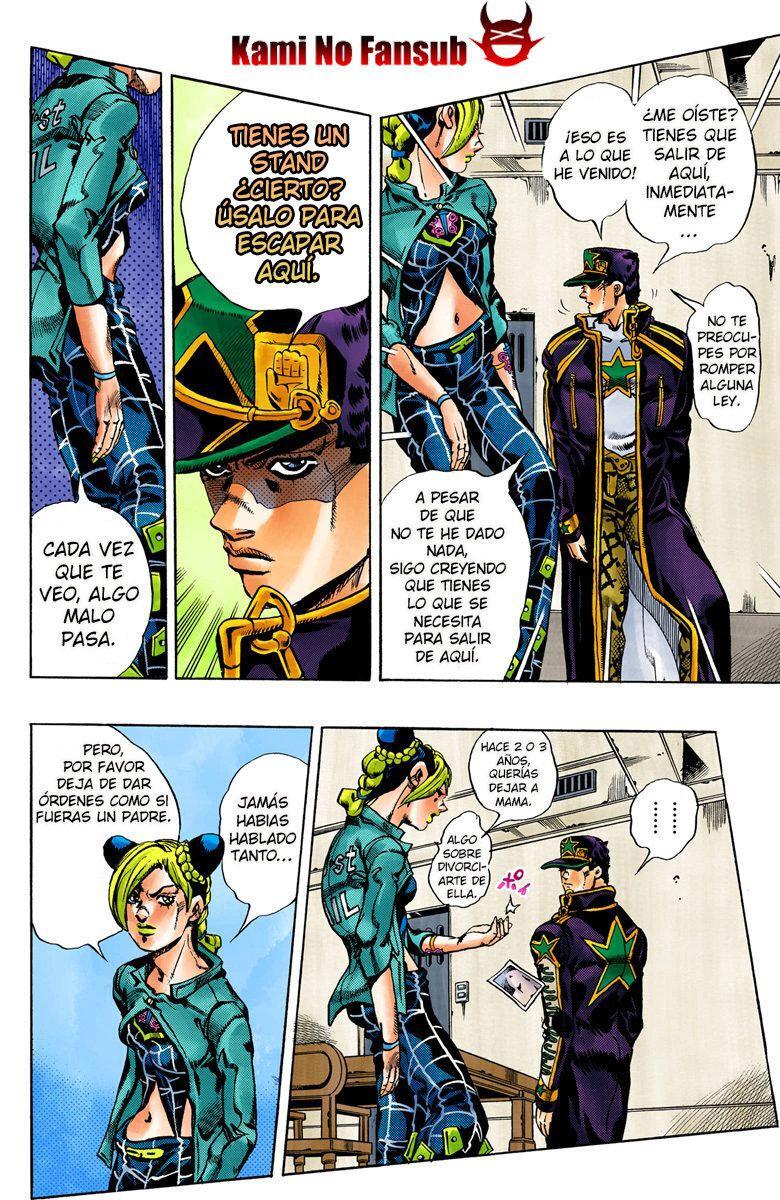 Capitulo 12.50 page 16